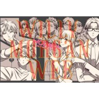 Wotakoi 3